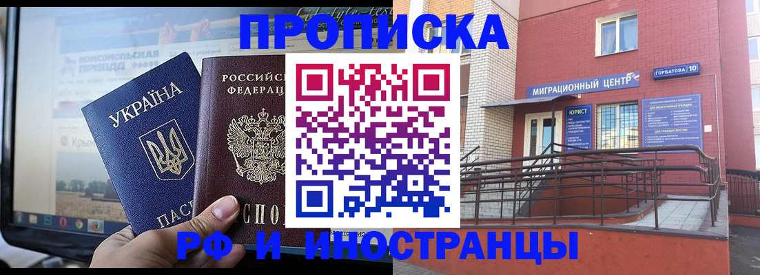 форма 3 в Навашино